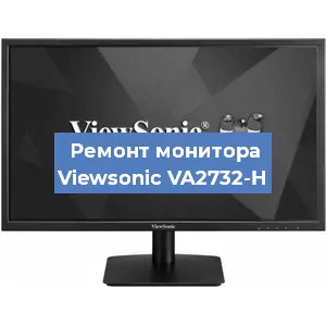 Замена конденсаторов на мониторе Viewsonic VA2732-H в Ижевске